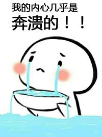 【龙厢首府】为什么聪明的业主都喜欢买房送车位？(图2)