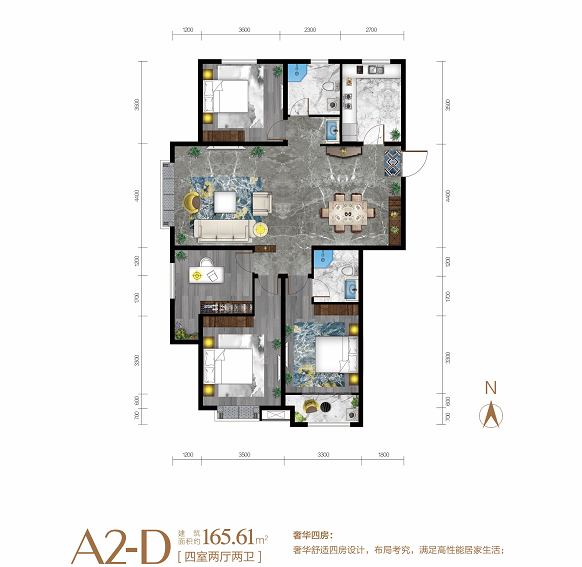 【龙厢首府】为什么聪明的业主都喜欢买房送车位？(图14)