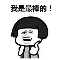 【莱芜在线房产】买房，今天观望，明天仰望，大后天绝望！(图1)