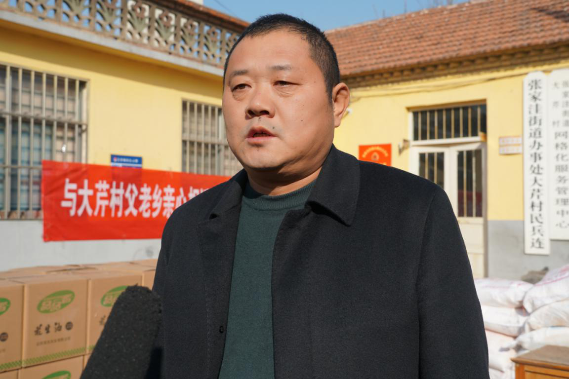 节前送温暖 真情暖人心|济南蓝乾置业发展有限公司慰问大芹村老人(图7)