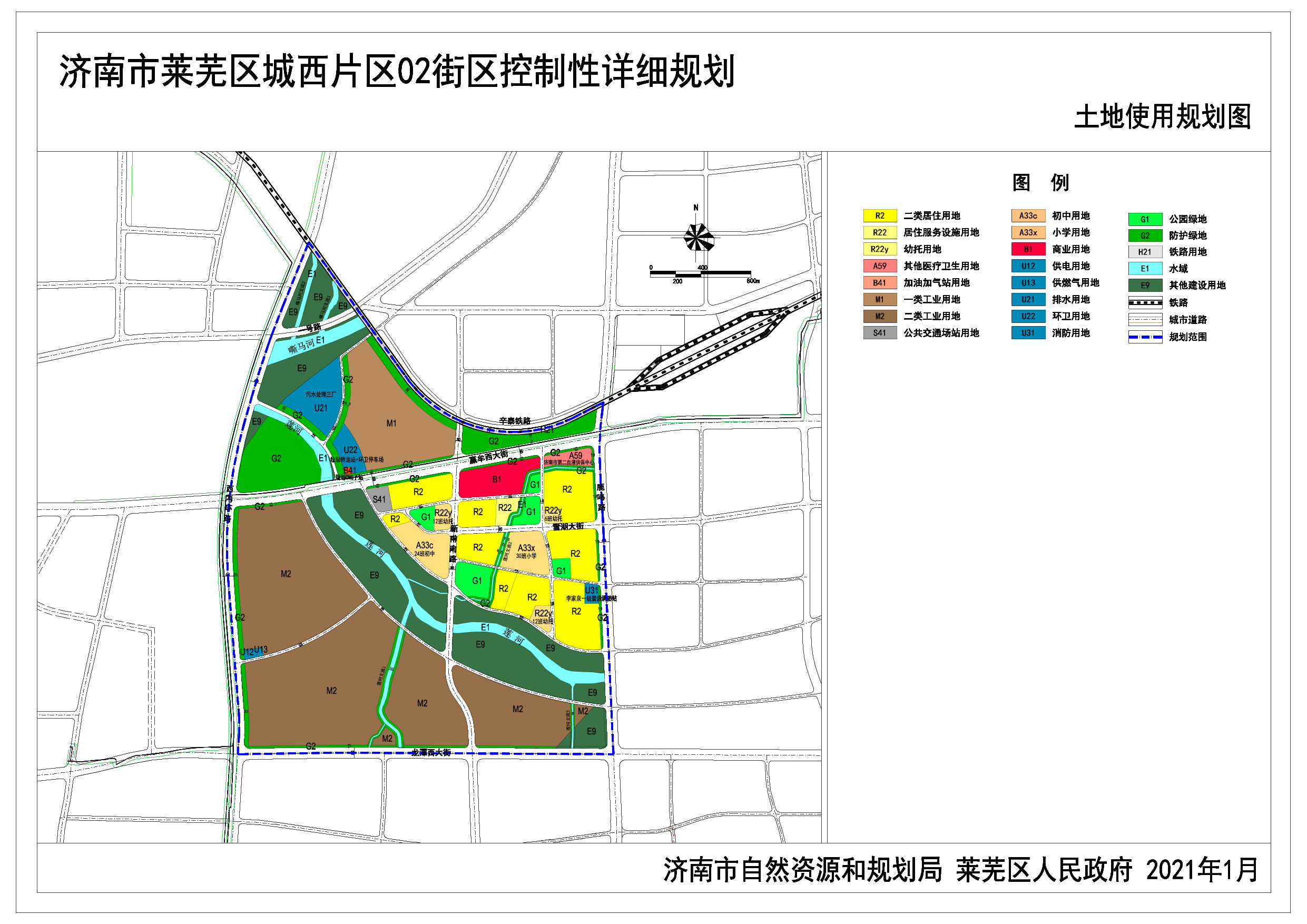 【重磅】莱芜这个地方新增三所幼托，小学、中学各一所！莱芜区城西片区02街道规划公示发布！(图1)