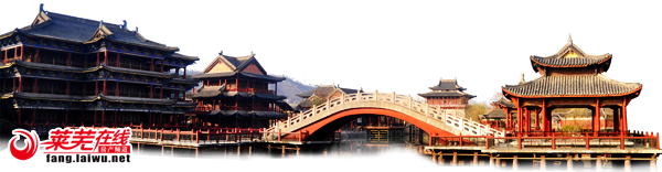 【莱芜在线房产】莱芜这个楼盘地段好、配套丰富！(图1)