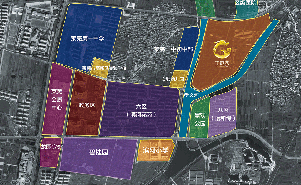 【莱芜在线房产】莱芜一知名楼盘竟被爆出背后秘密......速看！(图5)