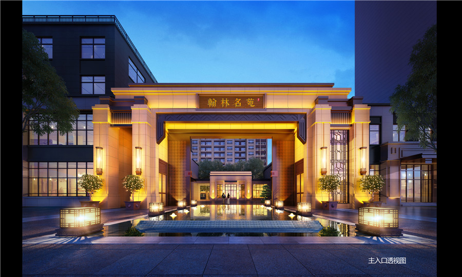 久仰不如亲鉴丨翰林名苑认筹火爆，热度势不可挡(图1)