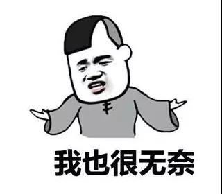 香山名郡|莱芜气温起伏多变，记得早晚多添衣(图1)