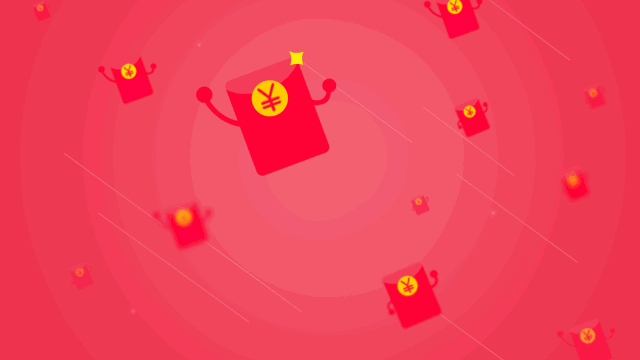 中国铁建·嬴兴园丨鸿运开春礼，红包送全城！(图2)