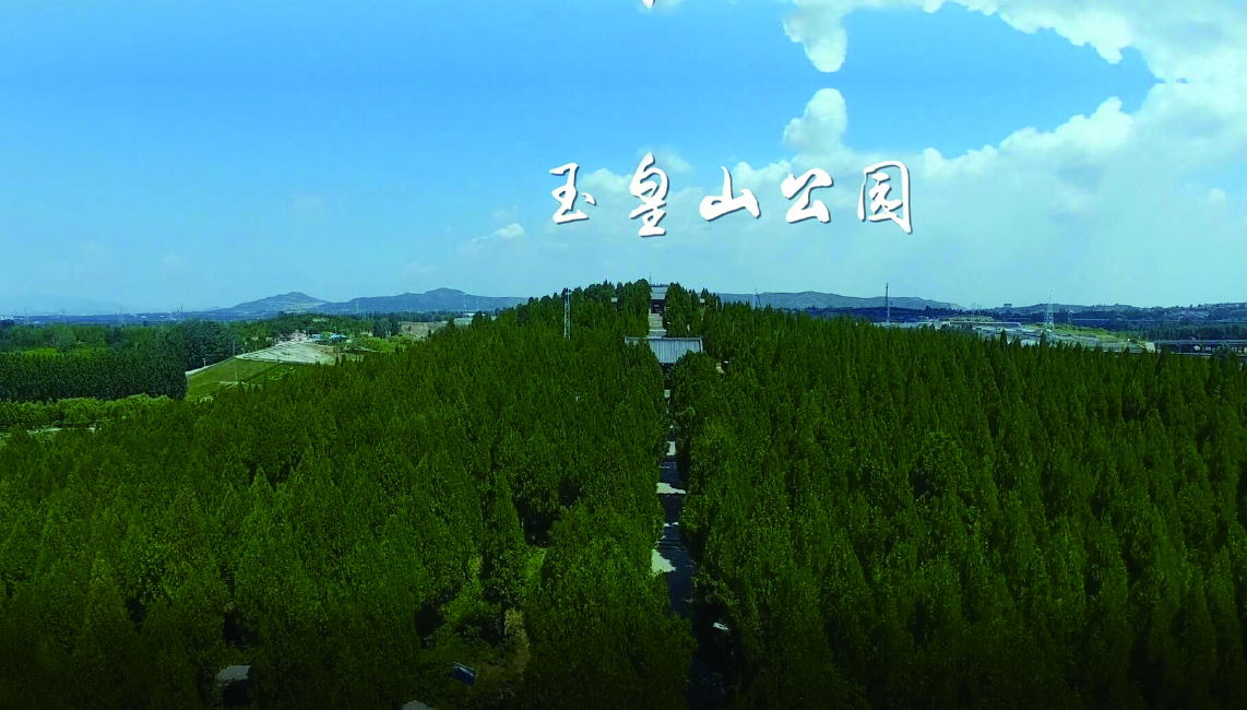 【莱芜在线房产】莱芜房产有价,健康美好生活无价(图5)