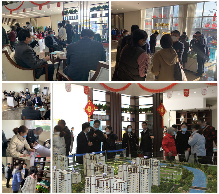 【莱芜在线房产】盛大认筹来袭！买房焦虑，该有个了断了！(图5)