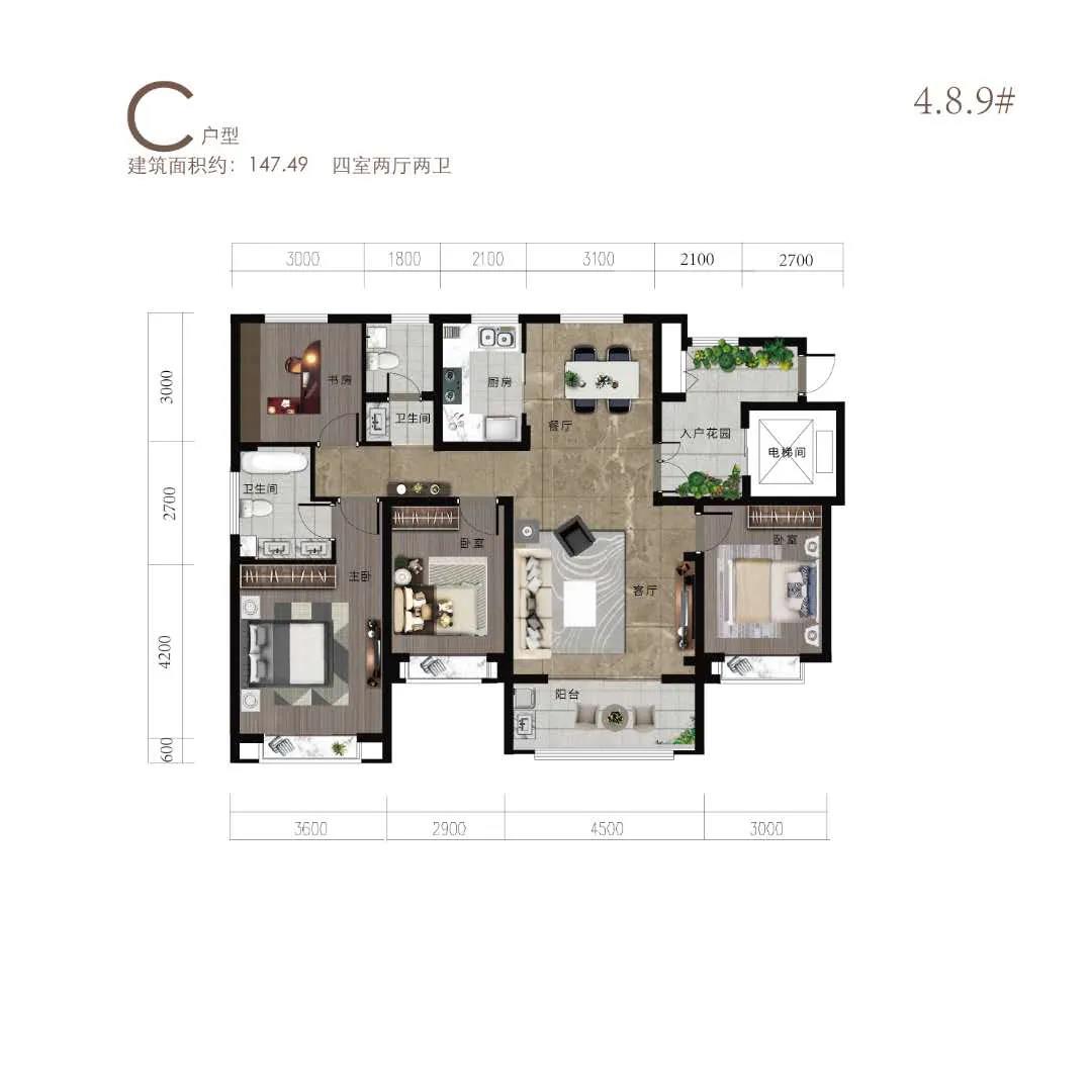 【莱芜在线房产】盛大认筹来袭！买房焦虑，该有个了断了！(图13)