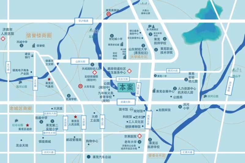 【莱芜在线房产】盛大认筹来袭！买房焦虑，该有个了断了！(图15)