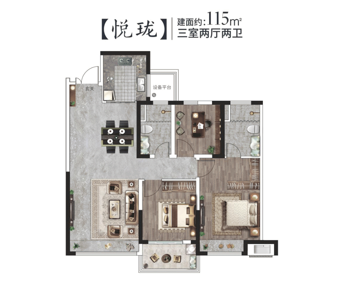 【莱芜在线房产】均价7500元/㎡，这个国风楼盘真的太美了！(图14)