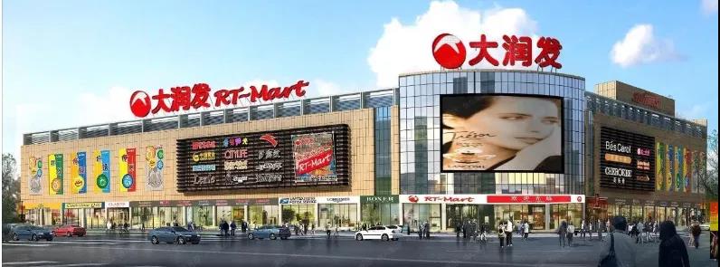 【莱芜在线房产】这个城中央的楼盘，你值得去看看！(图6)