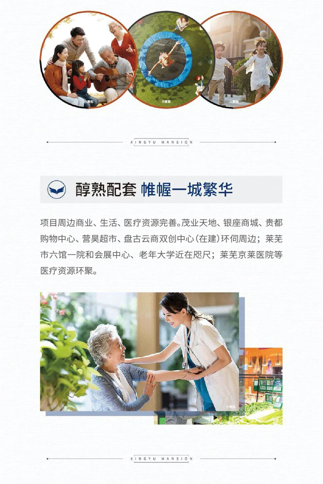 不负久候·惊艳全城丨兴宇凤栖台装修标准样板间今日盛大开放(图15)