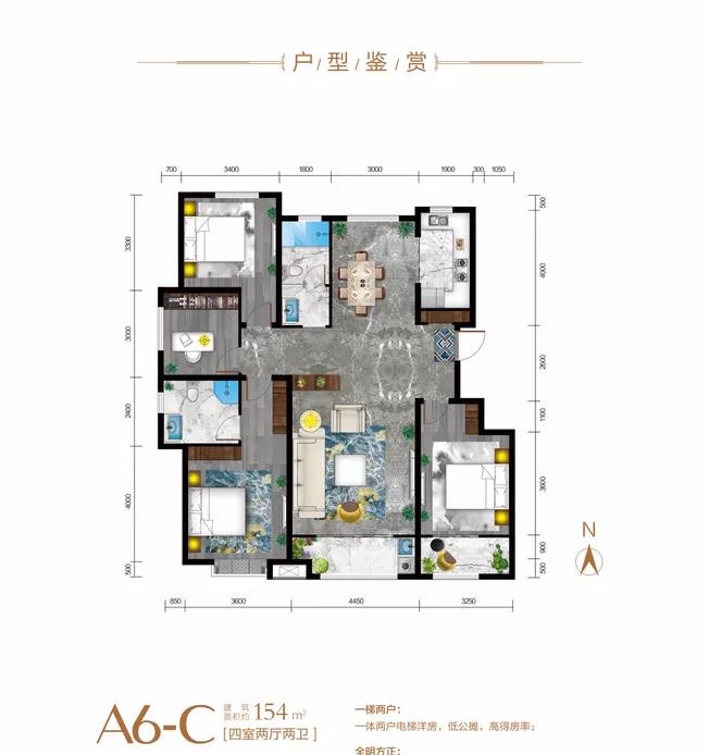 【龙厢首府】向往的洋房生活，每一刻都值得珍藏！ | 58席藏品，火热预约中(图13)