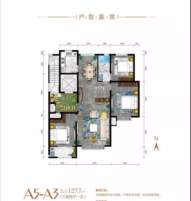 【龙厢首府】向往的洋房生活，每一刻都值得珍藏！ | 58席藏品，火热预约中(图15)