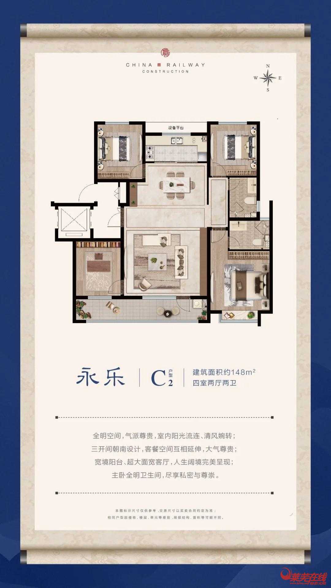 凡亮相，必惊艳丨中国铁建·嬴兴园又一次凭实力燃爆全城(图13)