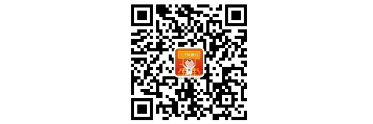 二期新品 沸腾再起 |兴宇凤栖台2000台热水壶全城免费送(图5)