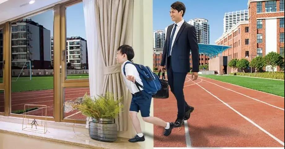 玉龙湾告诉您 名校为邻究竟有多重要？(图6)