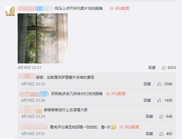 莱芜在线房产频道(图4)