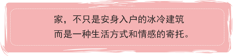 更具品质感的居住体验|优质社区，六大主题公园，演绎理想人居新体验！(图2)