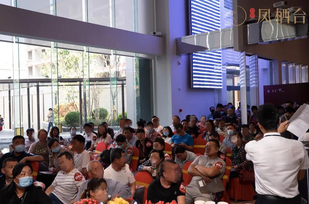 兴宇凤栖台二期新品荣耀再启，盛大认筹！(图3)