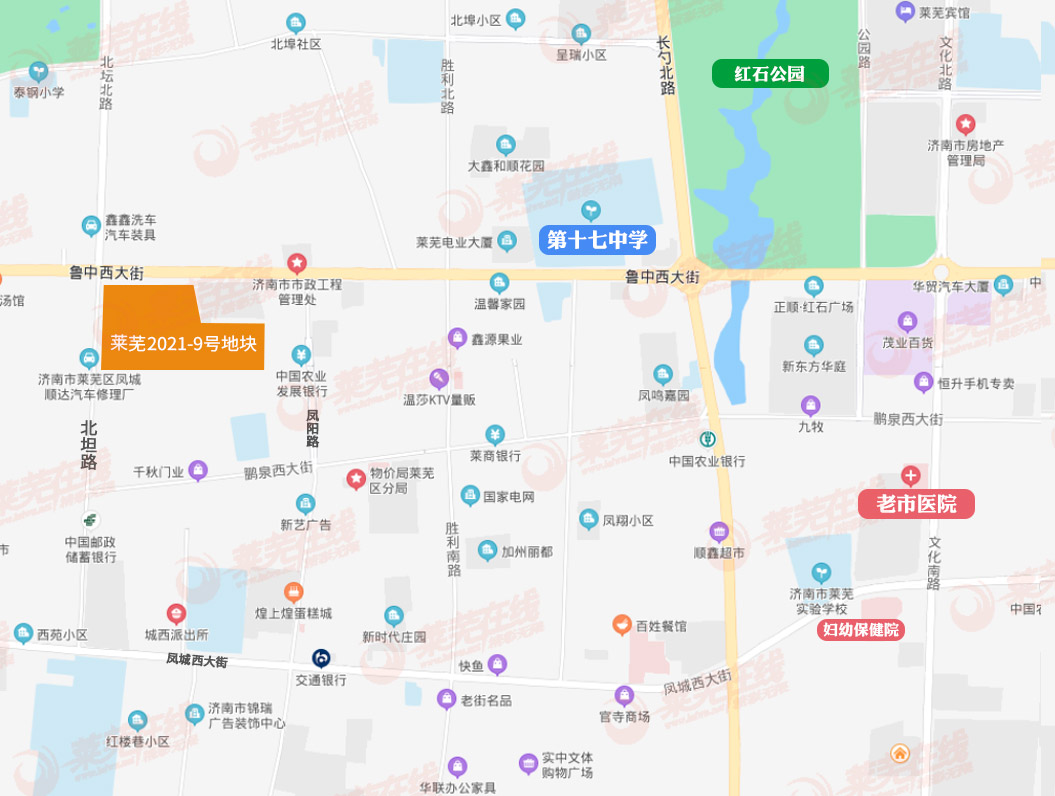 莱芜区挂地8宗、钢城区挂地1宗，济南2021年“两集中”供地首批土地挂牌，共计83宗！(图5)