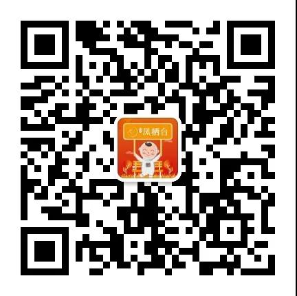 @全体莱芜人【免费领票】！5月2日凤栖台经典童话剧开演啦！(图4)