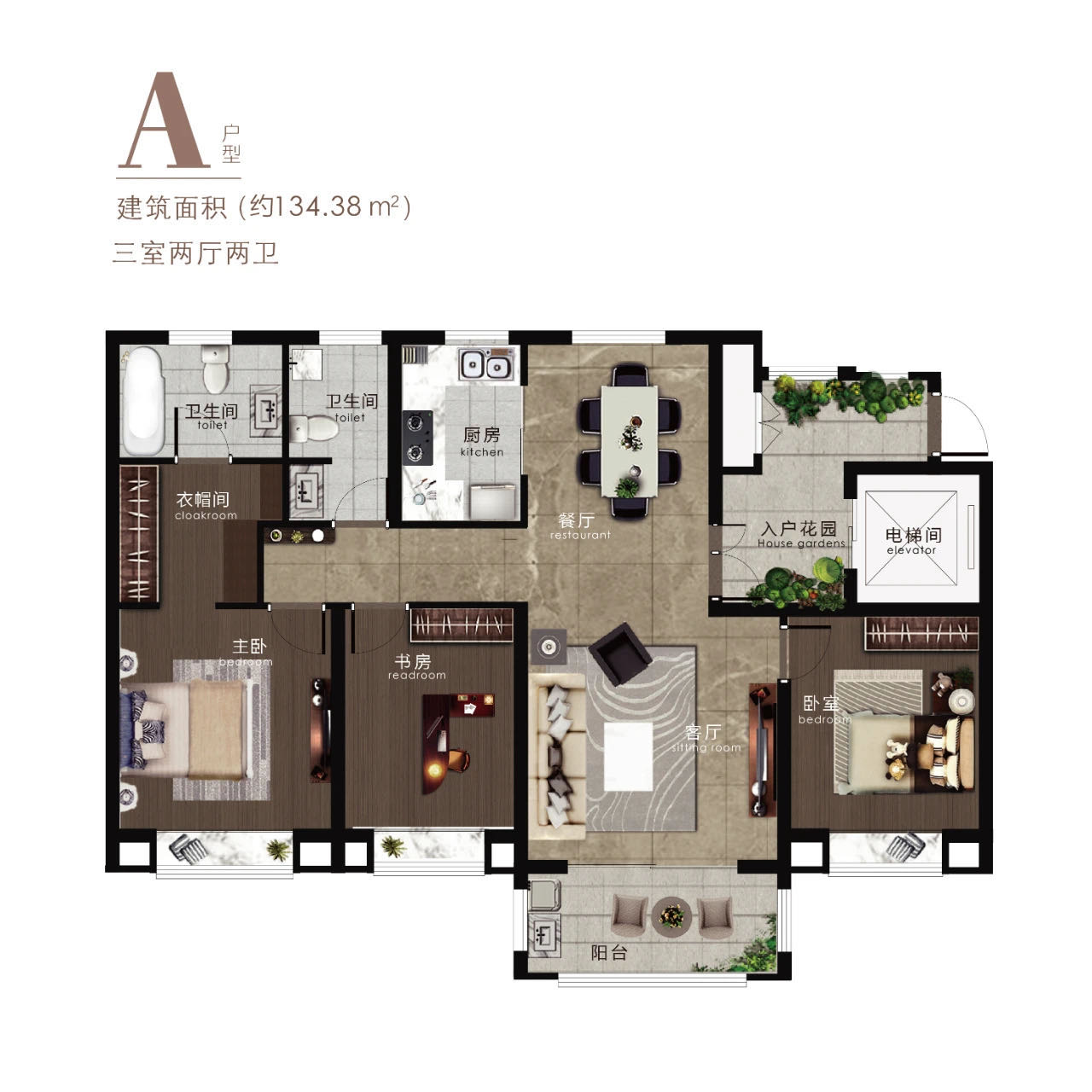 翰林名苑|第七届“曹灿杯”青少年朗诵展示活动莱芜地区海选隆重举行(图15)