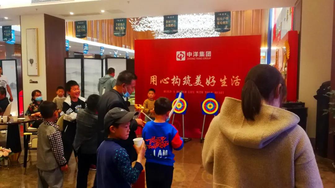 中洋·悦澜府 | 五一游玩好去处！奇幻恐龙展震撼来袭!(图16)