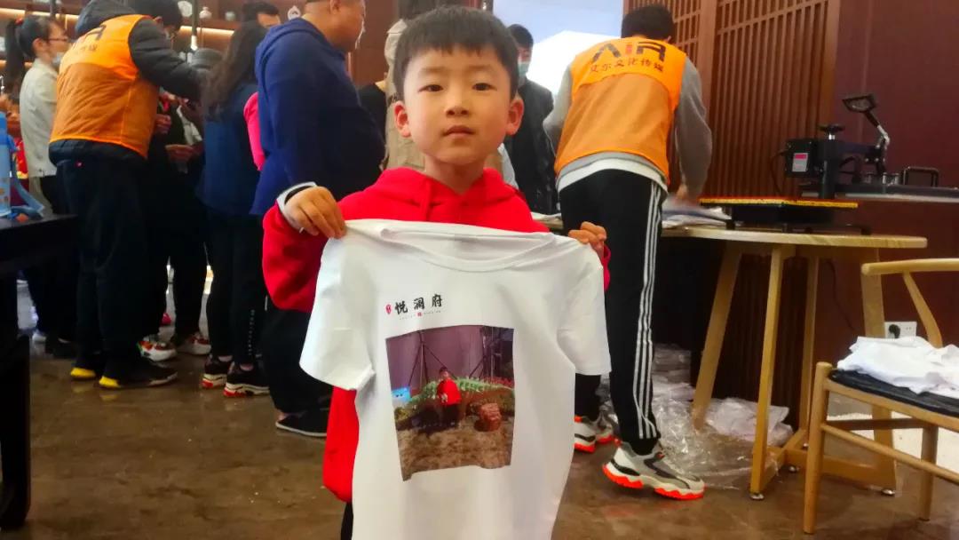 中洋·悦澜府 | 五一游玩好去处！奇幻恐龙展震撼来袭!(图17)