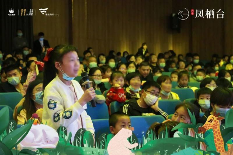 【童心奇梦】凤栖台童话嘉年华首日，儿童话剧场场爆满！(图6)