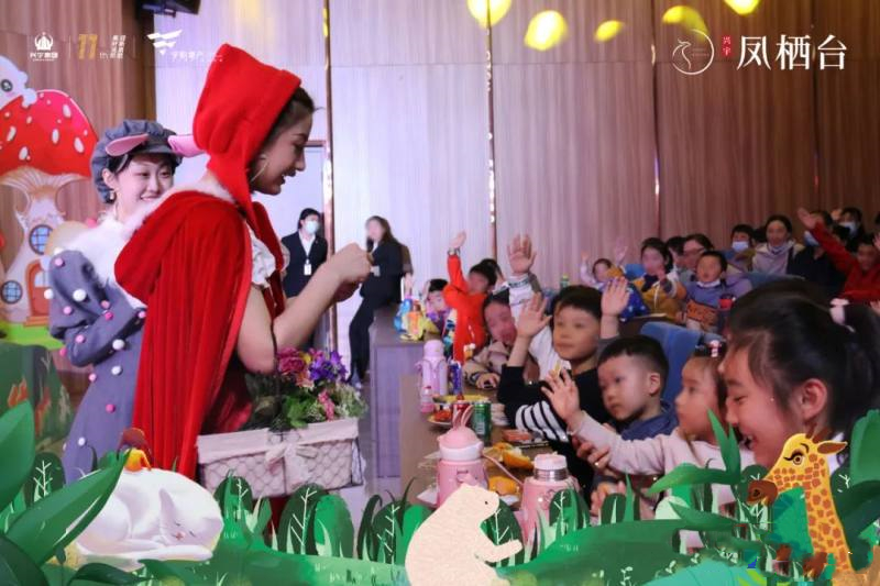 【童心奇梦】凤栖台童话嘉年华首日，儿童话剧场场爆满！(图7)