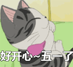 五一买房看哪里？香山名郡不容错过！(图1)