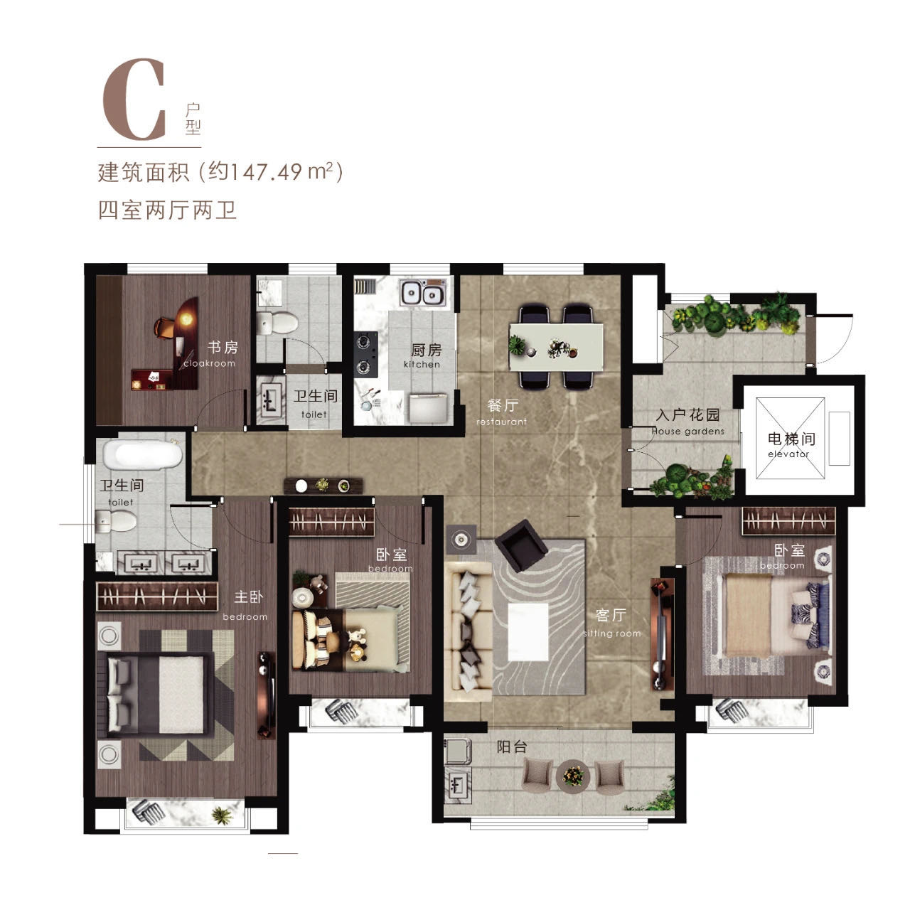 选错户型吃大亏，满足这5个硬指标才能算好户型(图9)