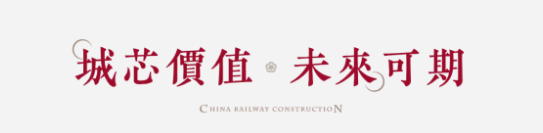 持续热销才是真热销！嬴兴园新品加推再创佳绩！ (图4)