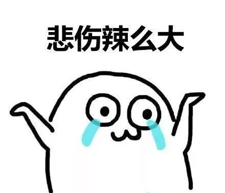 节后上班第一天，请收下这份买房指南！(图1)