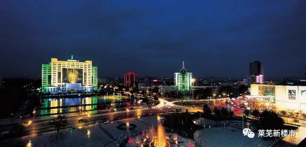 节后上班第一天，请收下这份买房指南！(图7)