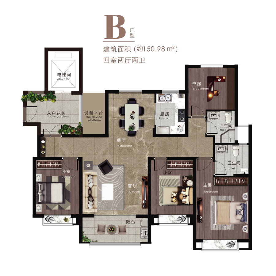 封顶大吉丨匠心锻造精品，翰林名苑荣耀封顶(图10)