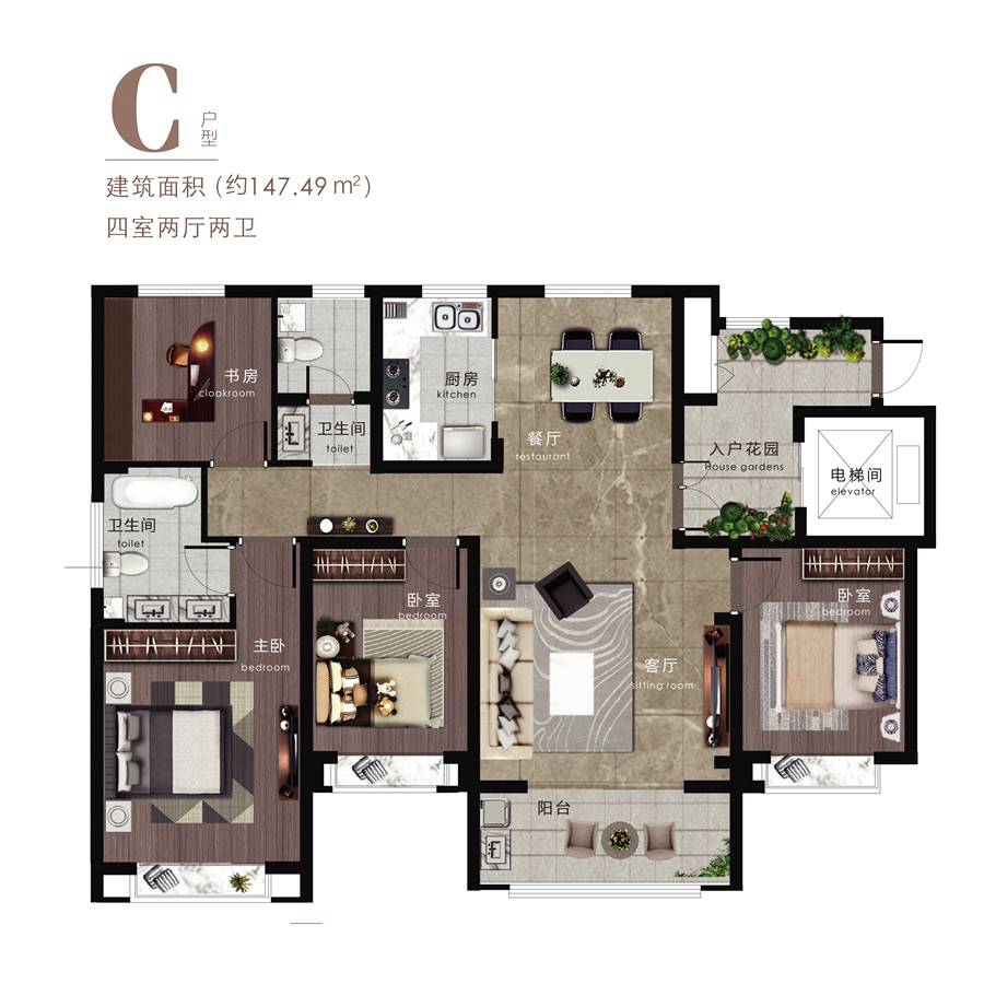 封顶大吉丨匠心锻造精品，翰林名苑荣耀封顶(图11)