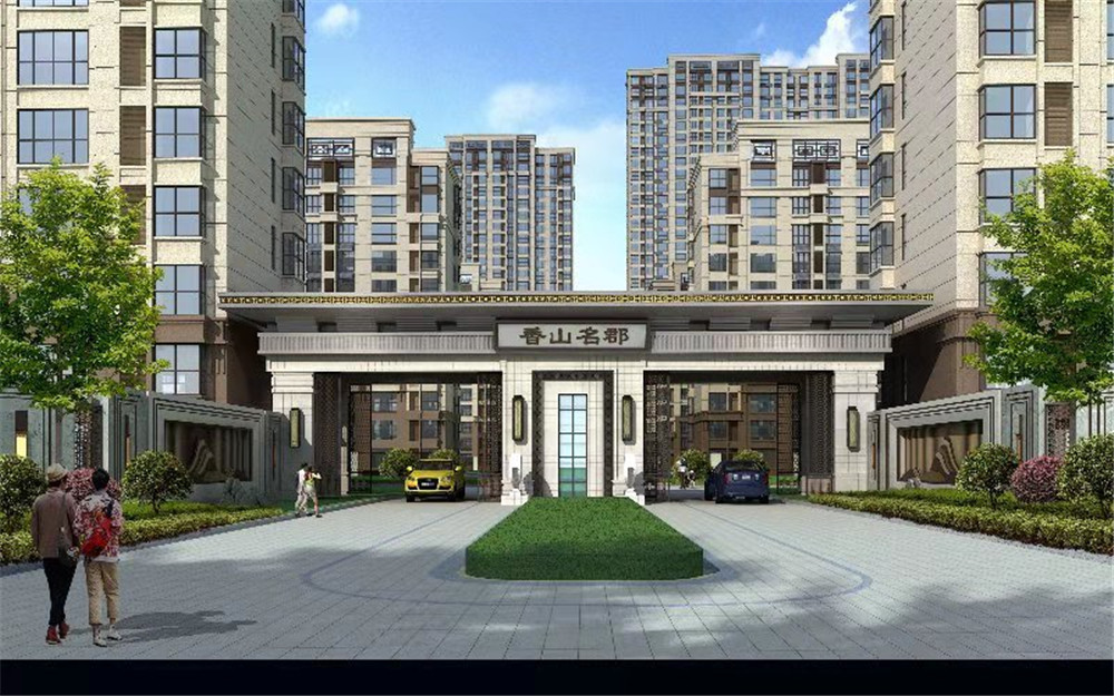 感恩一城厚爱！香山名郡一期圆满清盘，二期载誉面世！(图1)