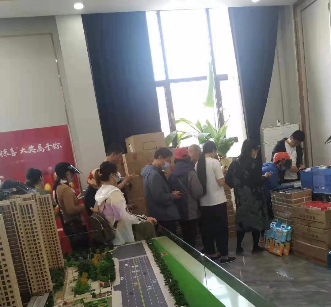 感恩一城厚爱！香山名郡一期圆满清盘，二期载誉面世！(图4)