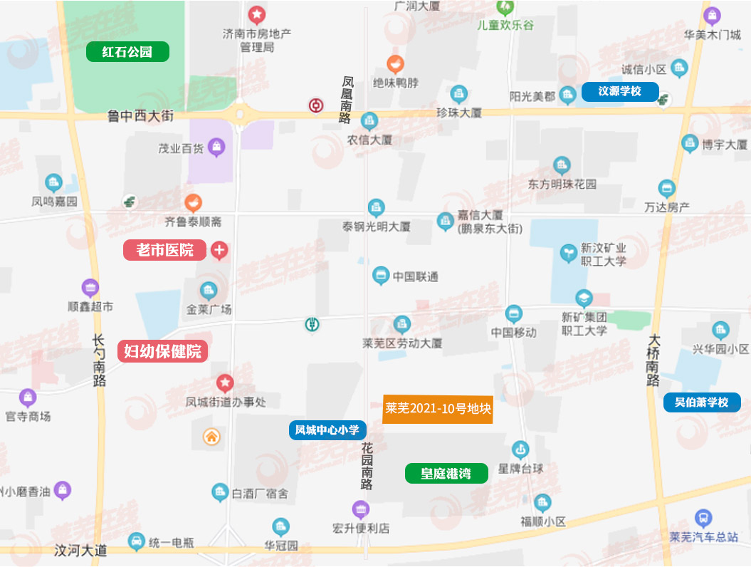 新地王诞生，莱芜区钢城区集中土拍盛宴落幕，共计揽金超18亿！(图11)