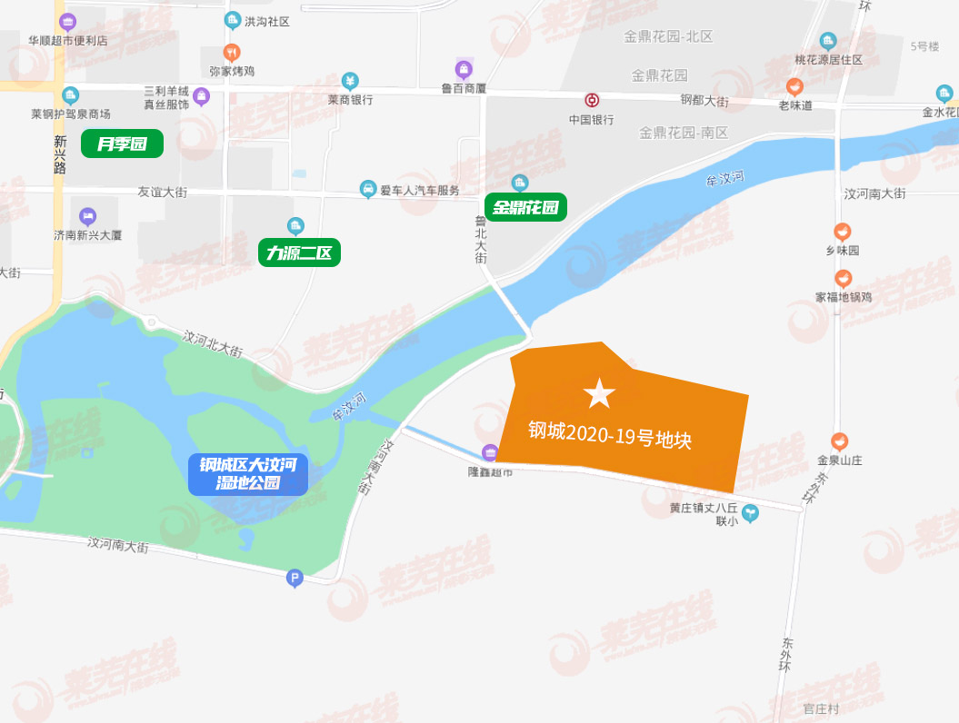新地王诞生，莱芜区钢城区集中土拍盛宴落幕，共计揽金超18亿！(图19)