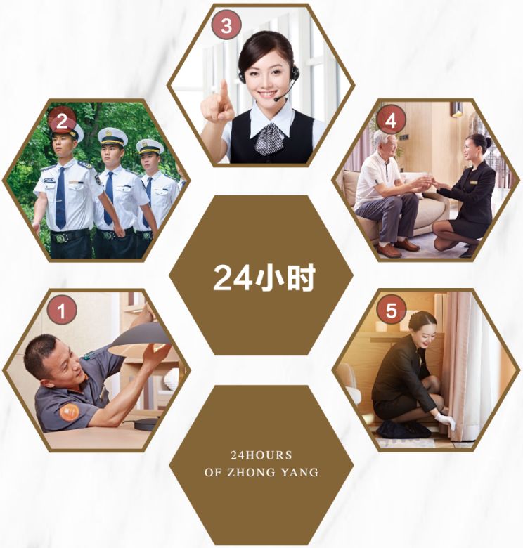 【老师来了】品质红盘，买房秘籍放送 (图9)