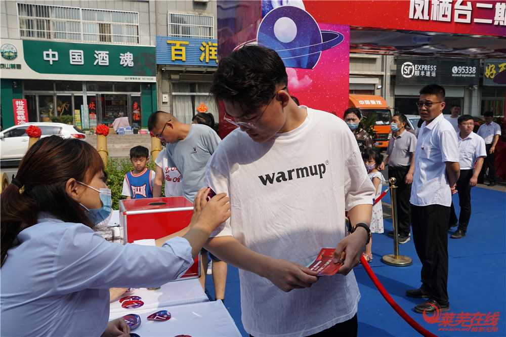 未来可期|6月13日兴宇·凤栖台荣耀开盘，全城倾鉴(图5)