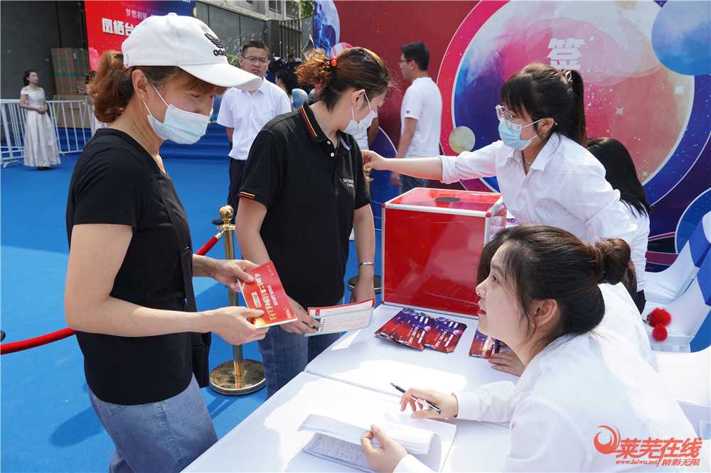 未来可期|6月13日兴宇·凤栖台荣耀开盘，全城倾鉴(图6)