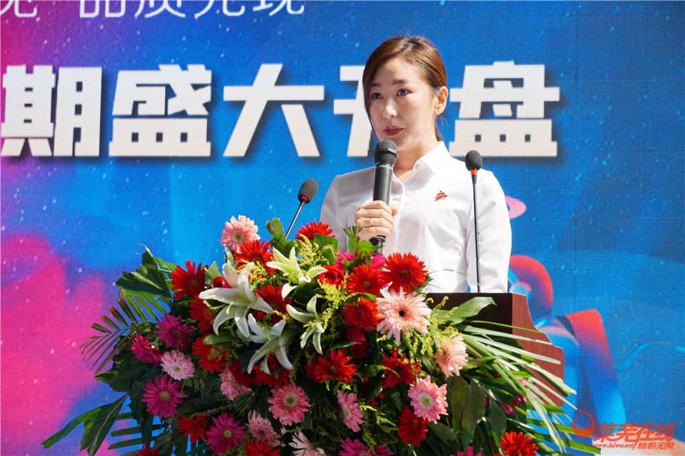 未来可期|6月13日兴宇·凤栖台荣耀开盘，全城倾鉴(图14)