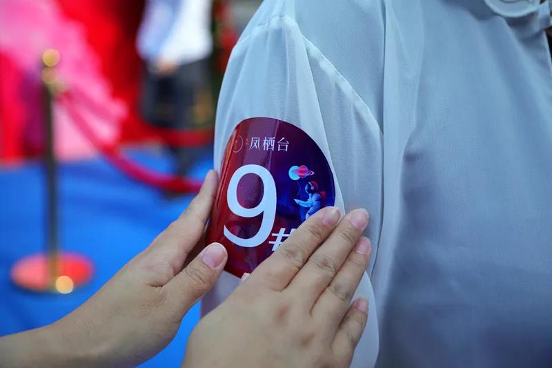 首开即罄 劲销174套 │兴宇·凤栖台二期开盘盛典6月13日圆满落幕！(图2)