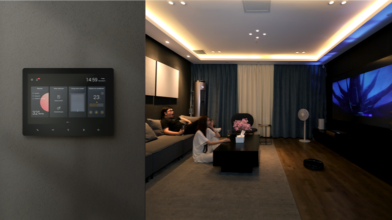 中洋·悦澜府|精装智慧空间，让家更懂生活(图2)