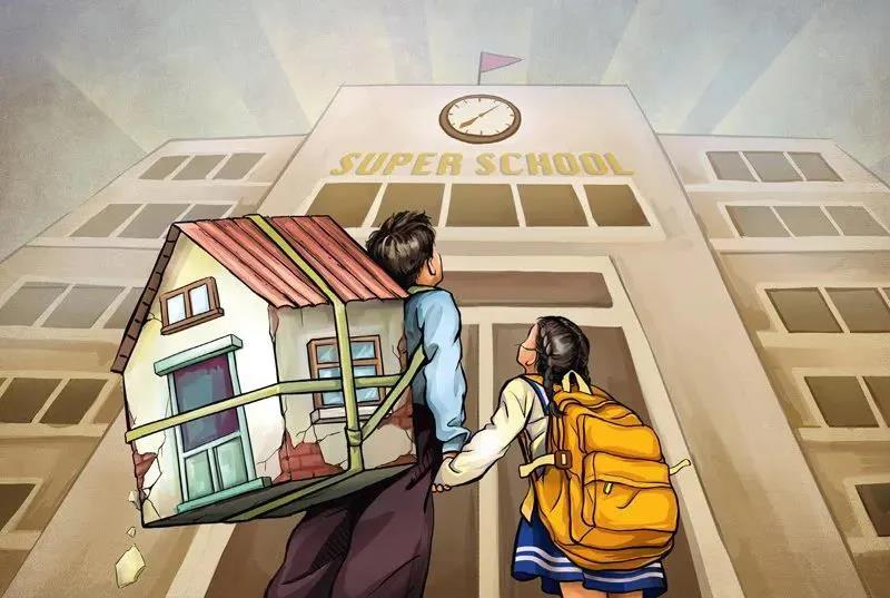 中洋·悦澜府|优质学区，抢跑未来!(图3)